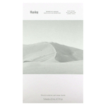Huxley, Secret of Sahara Beauty Mask, для сияния и яркости, 5 шт., По 23 мл (0,77 жидк. унц.)