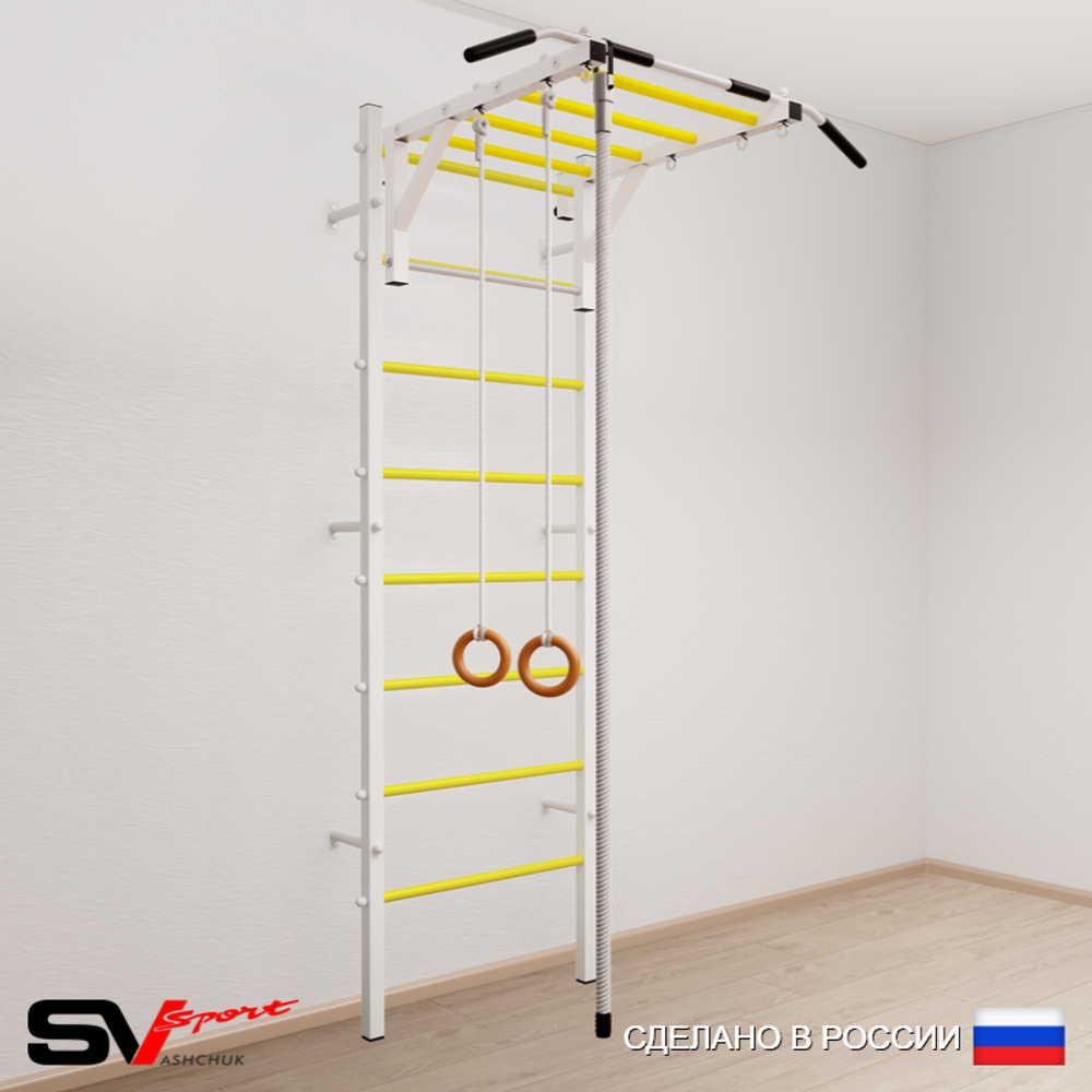 Шведская стенка Sv Sport 533 (Турник рукоход/Канат/Кольца)