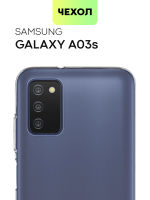 Чехол BROSCORP для Samsung Galaxy A03s (арт. SS-A03S-TPU-TRANSPARENT )