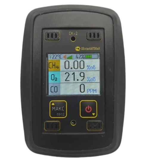 ПБ3 (СН4, СО, О2) сигнализатор многоканальный портативный