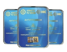 КФС Арканум КФС Кольцова