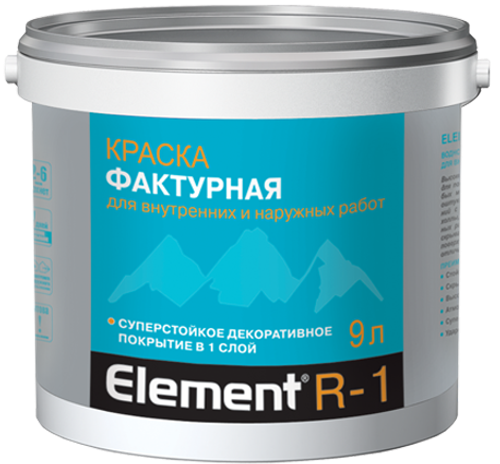 Краска Alpa Element R-1 фактурная для внутренних и наружных работ с мраморным наполнителем