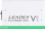 Блок питания Super Flower Leadex V Platinum Pro White 1000W (SF-1000F14TP(WH))