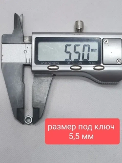 Гайка М3 шестигранная, стальная (оцинкованная) DIN934 - 50 штук (размер под ключ 5,5мм)