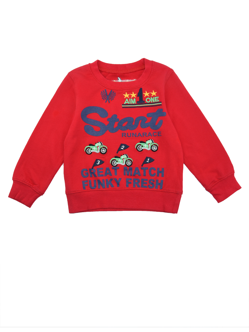 Толстовка для мальчика