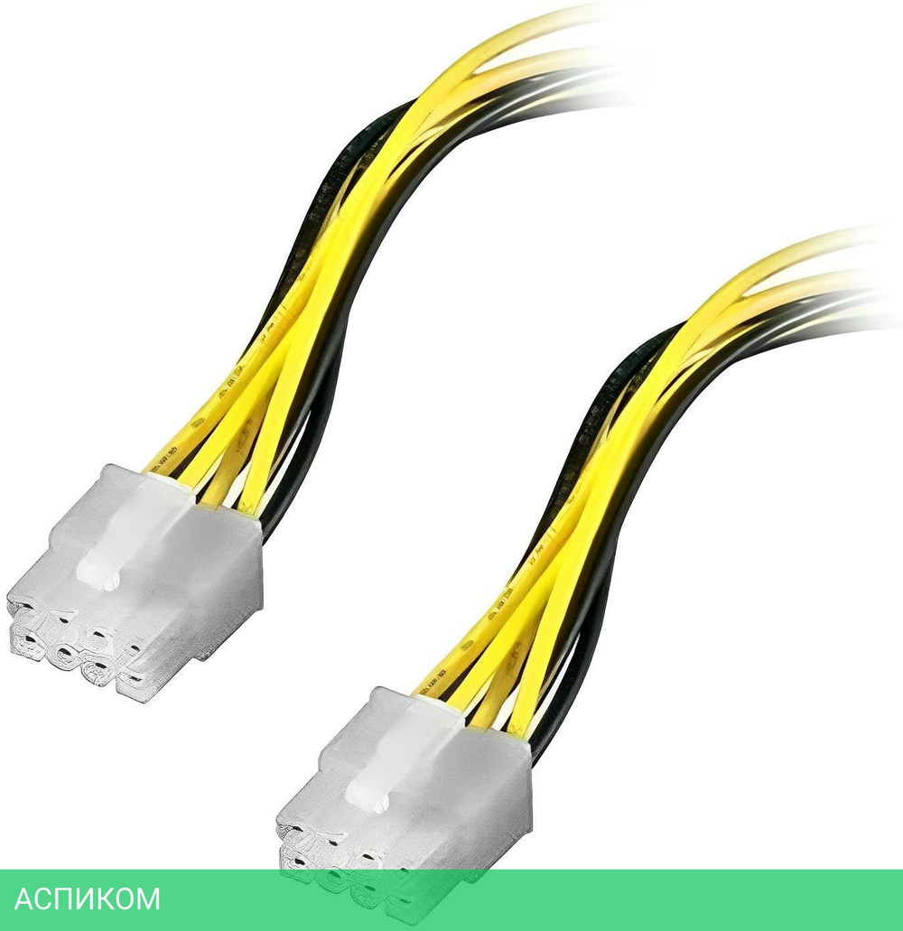 Кабель Gigabyte 25CRI-300307-B0R