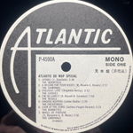 Сборник Atlantic Do Wap Special (Япония 1979г.) Promo