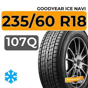 Goodyear Ice Navi SUV 235/60 R18 107Q