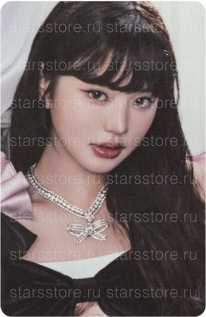 Фотокарта Wonyoung IVE - IVE SECRET (STARSHIP)