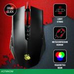 Мышь A4Tech Bloody A70 Matte Black