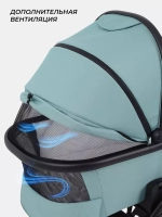Коляска детская RANT basic "NEXUS" (2в1) RA106