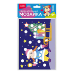 Увлекательная мозаика (набор малый) "Новогоднее настроение"(Lori)