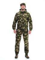 Костюм Orion Active "Пионер" (сорочка), Граница