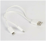 Пусковое устройство PATRIOT MAGNUM 8P оранжевый