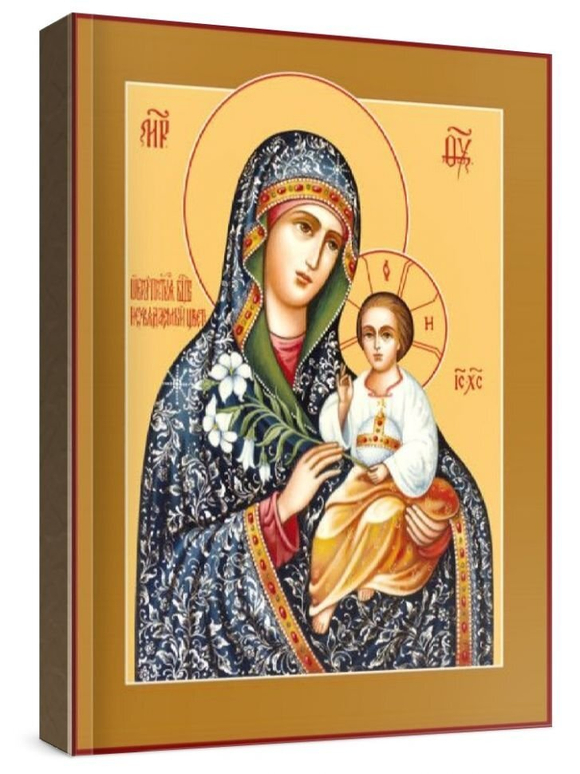 Неувядаемый Цвет (рукописная икона)