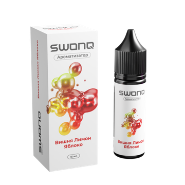 Купить Ароматизатор SWONQ Sour Cluster 15 мл - Вишня Лимон Яблоко