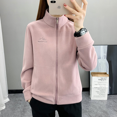 Кофта флис outdoor женская 2642 - Розовый