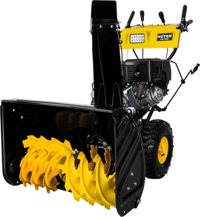 Снегоуборщик бензиновый HUTER SGC 8000