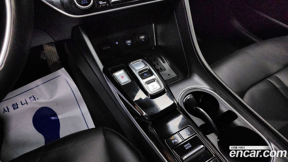 Hyundai Sonata (DN8) 2.0 (10.2019)