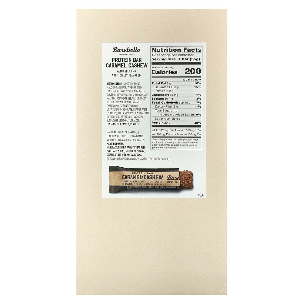 Barebells, Протеиновый батончик, с карамелью и кешью, 12 батончиков, по 55 г (1,94 унции)