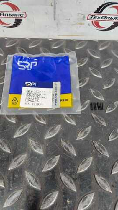 Палец стопорный 951924