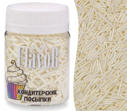 Посыпка Mr.FlavoR "Вермишель перламутровая белая", 50 гр