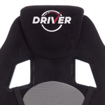 Кресло DRIVER (22) флок/ткань, черный/серый, 35/TW-12