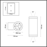 7071/16WL NATURE ODL25 685 Настенный светильник металл/стекло IP65 LED 16W 3000K 45° AC85~265V LONG