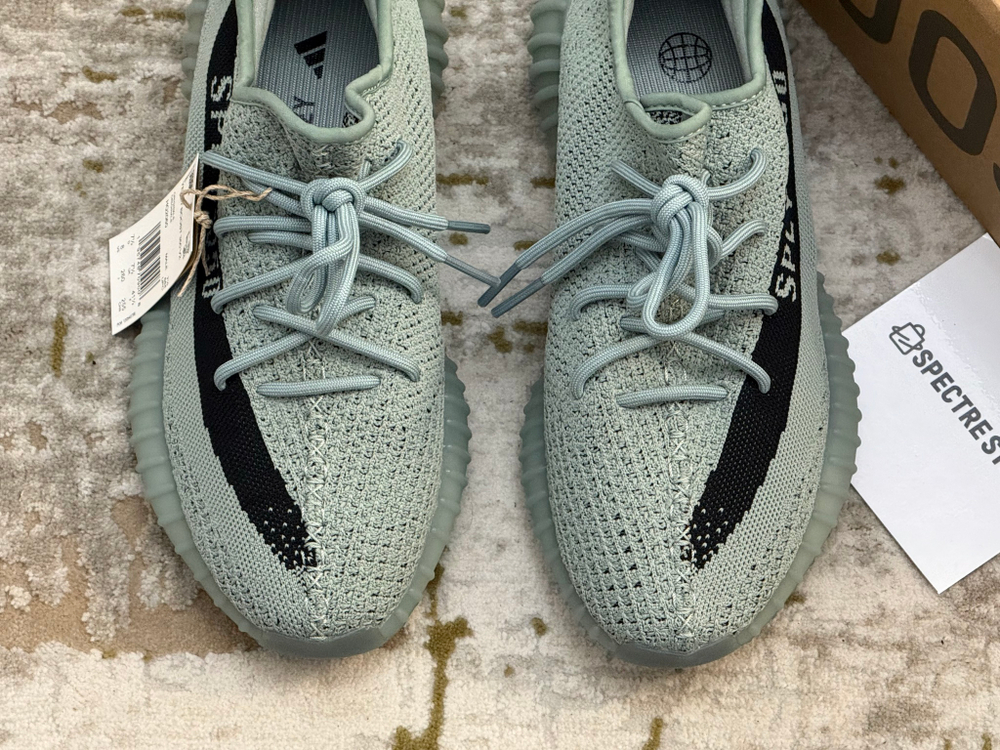 Yeezy Boost 350 V2 Salt