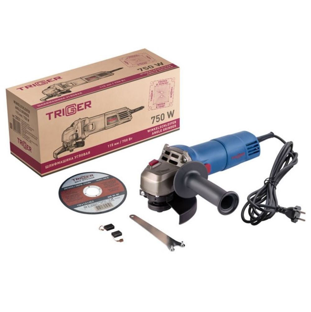 Шлифовальная машина угловая Trigger 20031 750 Вт