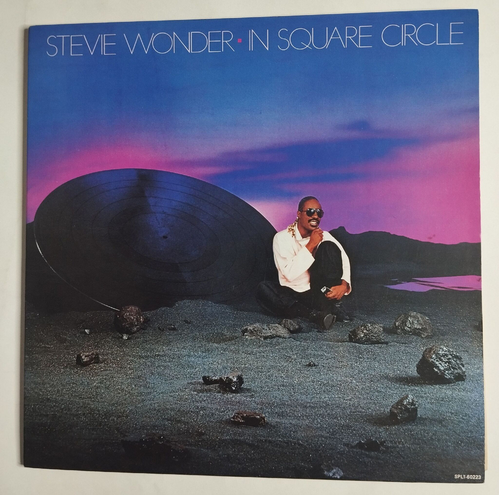Винтажная виниловая пластинка LP Stevie Wonder In Square Circle (Spain 1985)
