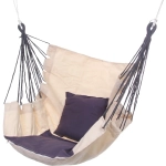 Гамак-кресло «Колористик» 100*130см сидячий, х\б с подушками, цвет кремовый