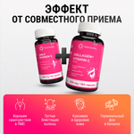 Витамины для женщин комплекс Биотин и фолиевая кислота для здоровья волос, кожи и ногтей (Biotin & folic acid )"ONLY WOMEN'S