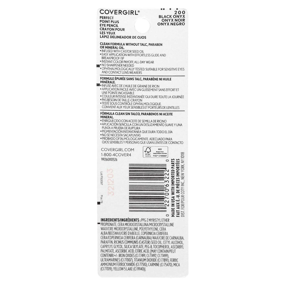 Covergirl, Perfect Point Plus, карандаш для глаз, оттенок 200 «черный оникс», 0,23 г (0,008 унции)