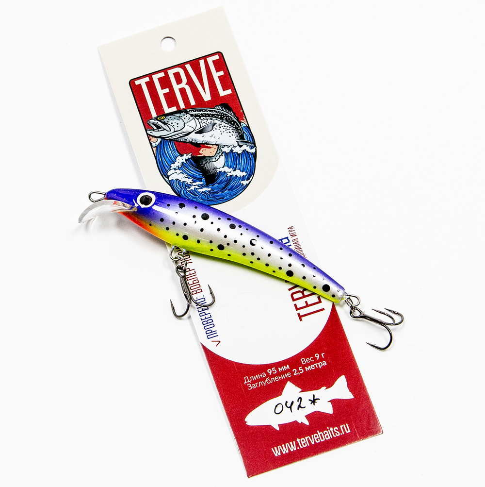 Terve Kola 2,5 м., 9,5 см., цвет 042*