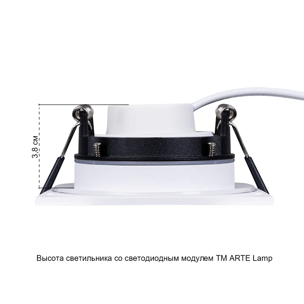 Точечный встраиваемый светильник Arte Lamp GIRO