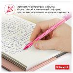Набор шариковых ручек Luxor "InkGlide 100 Icy" синяя, 0,7мм, 3шт. + ПОДАРОК Ластик