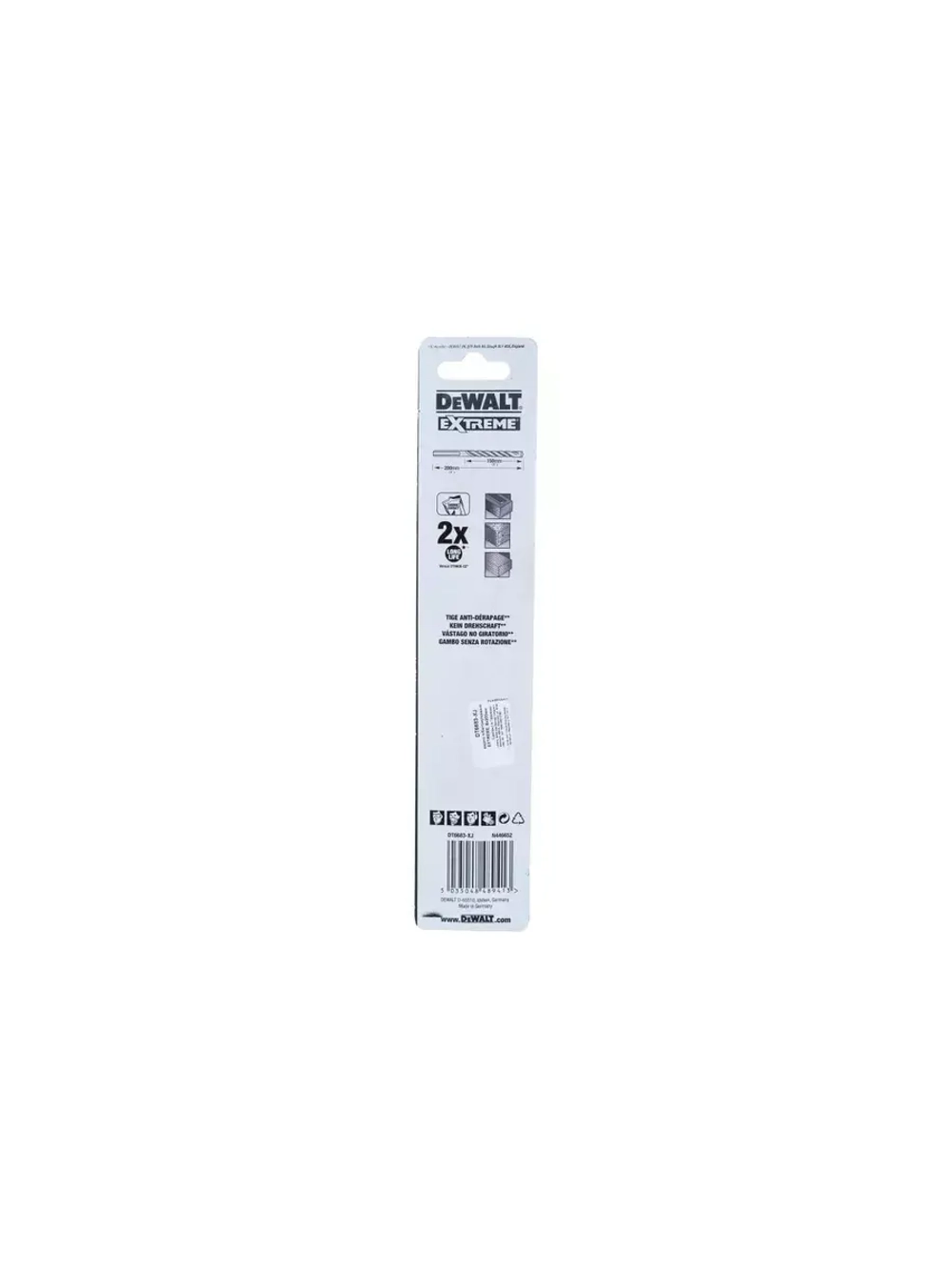 Сверло по бетону DeWALT Extreme DT6683-XJ 8 x 200 мм