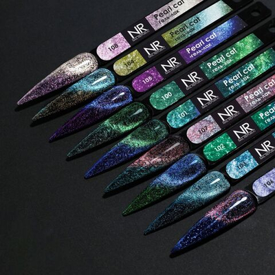 NR Pearl Гель лак Кошачий глаз CAT-103, 10мл