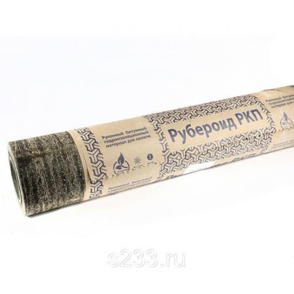 Рубероид РКП-350