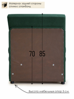 Кресло-кровать "Миник" 70 см