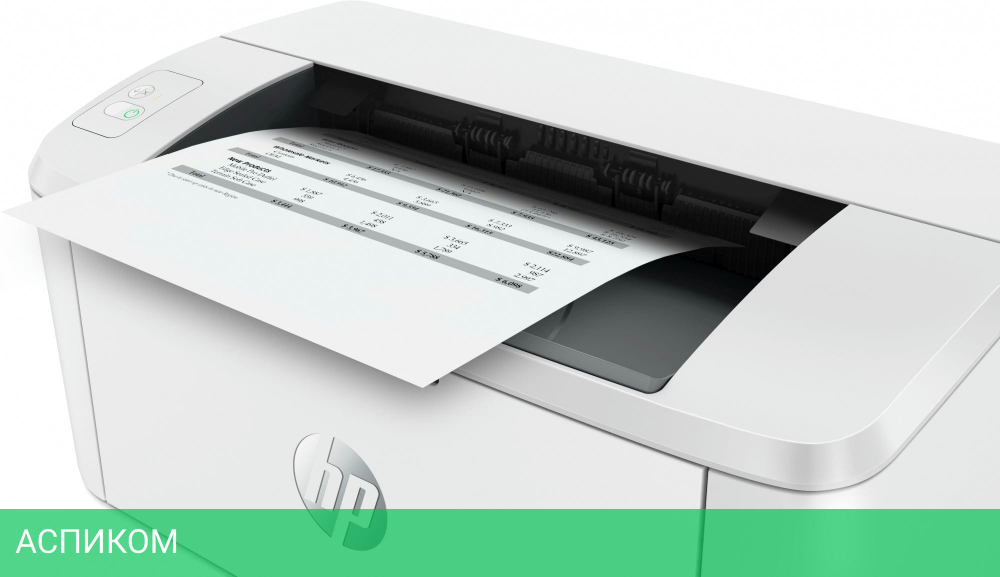 Принтер HP LaserJet M111a (7MD67A)