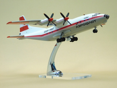 Модель самолета Ан-12 (М1:100, Аэрофлот полярный СССР-11234) с шасси
