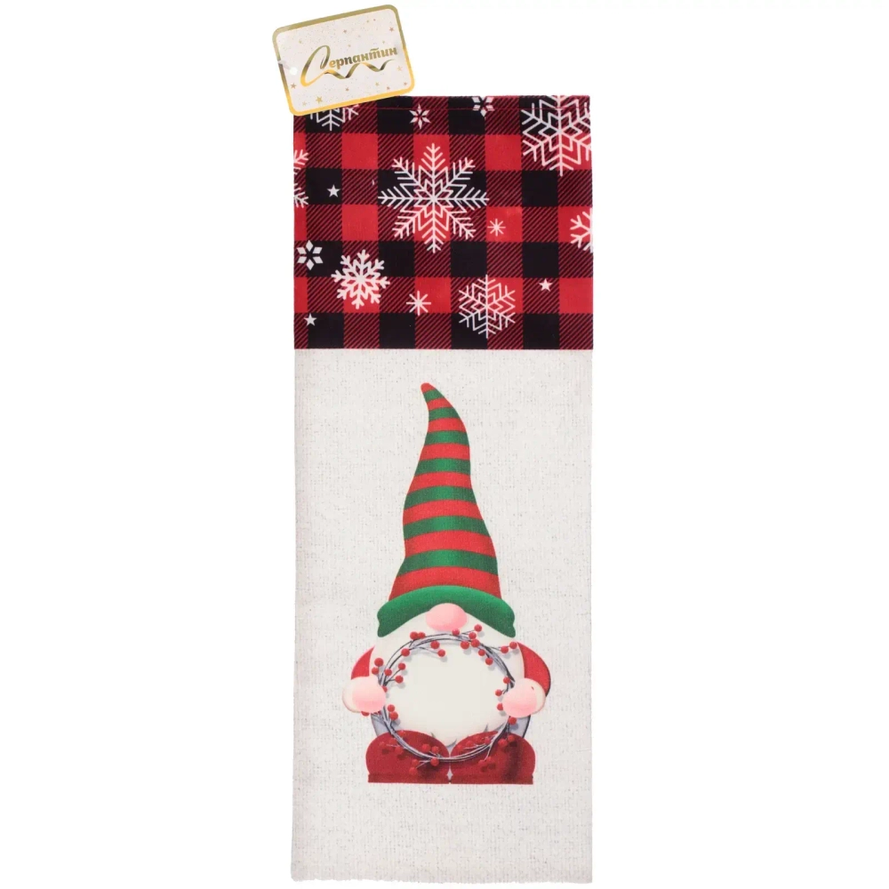 Украшение на бутылку «Новогоднее настроение» 13*36 см