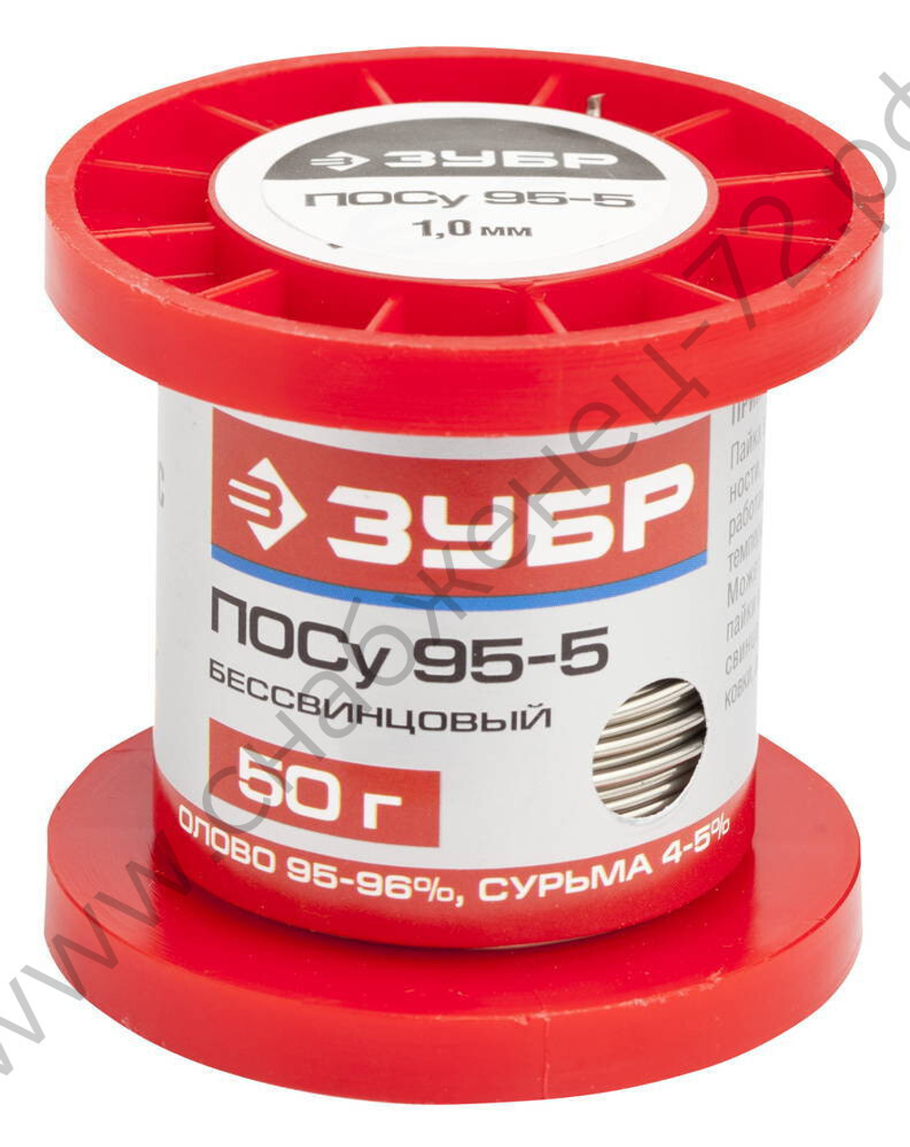 ЗУБР 1мм ПОСу 95-5 безсвинцовый, Припой (55455-050-10)