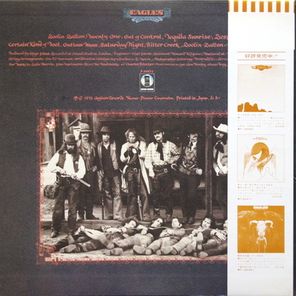 Eagles / Desperado (LP)