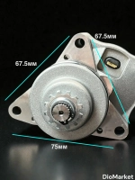 стартер мопед Альфа / Дельта (верхний)