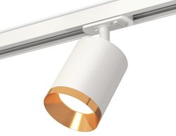 Ambrella Комплект трекового светильника MR16 Трековые XT7421004