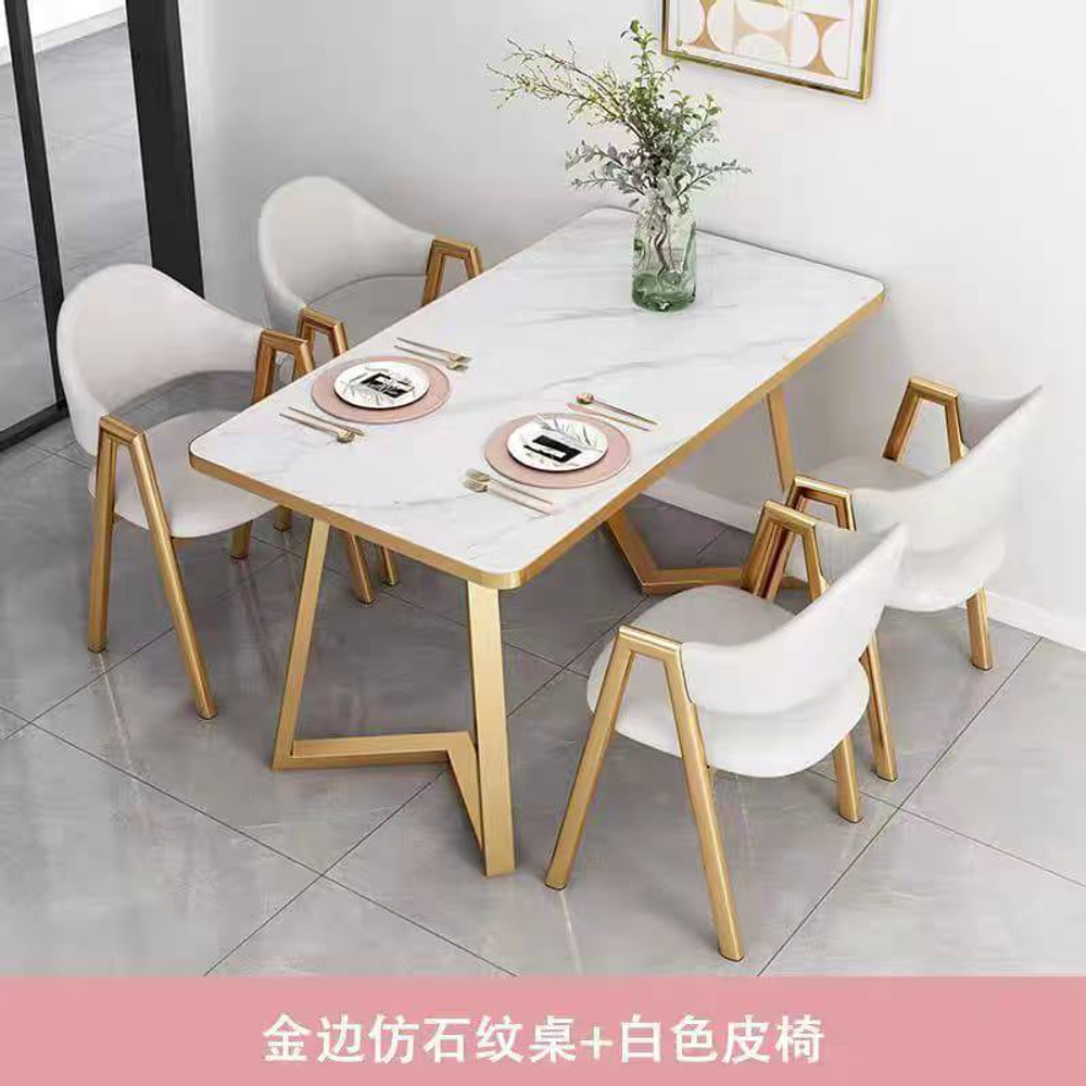 Набор «Стол + стулья»