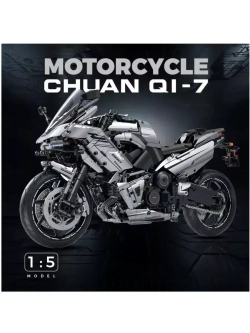 Конструктор Мотоцикл Kawasaki Ninja H2R 2156 деталей